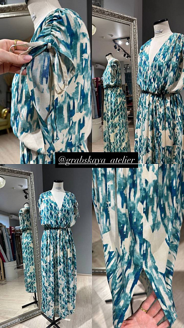 картинка Плательная вискоза аквамарин от Blumarine магазин являющийся официальным дистрибьютором в России 