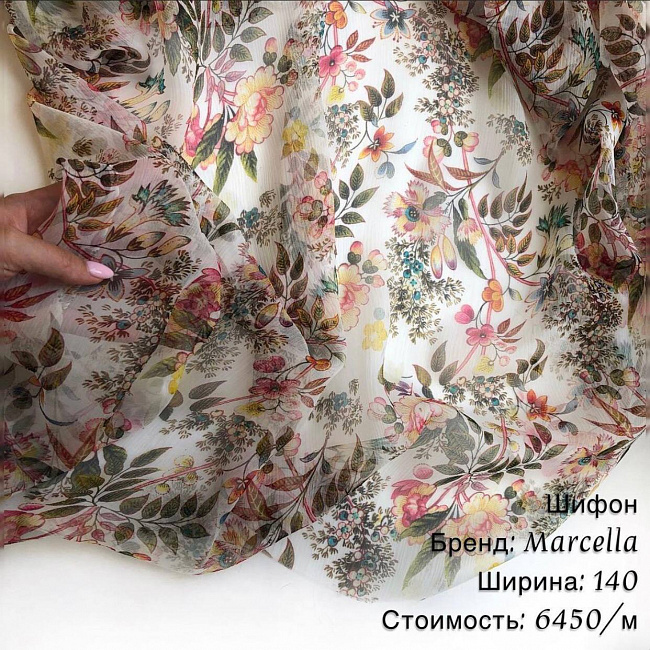 картинка Жатый шелковый шифон с цветочными мотивами магазин являющийся официальным дистрибьютором в России 